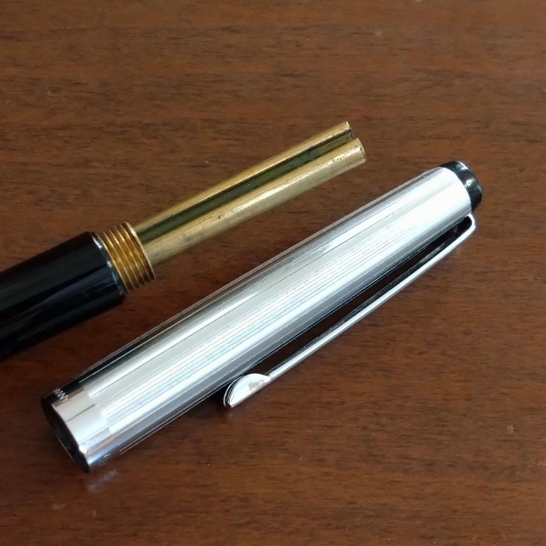 激レア　Geha 882 1.18mm シャープペンシル　廃番 廃盤