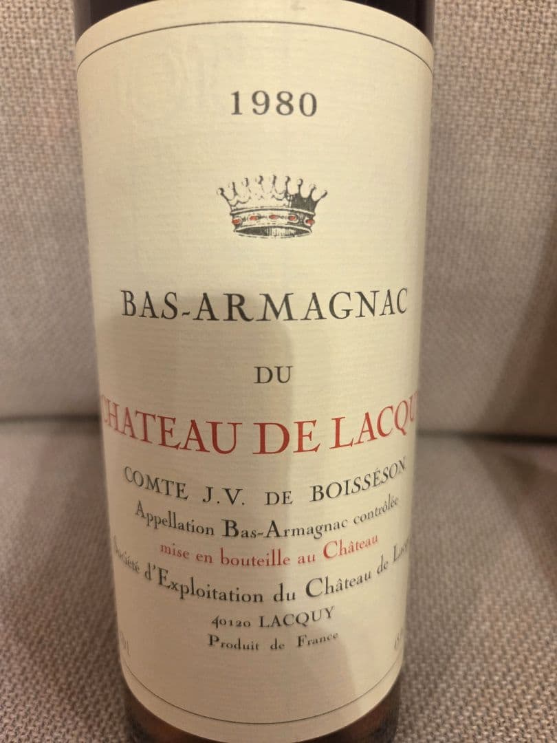 1980 アルマニャック　シャトードラキー 700ml