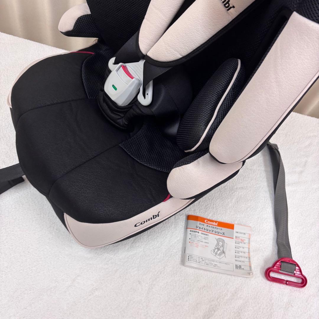 クリーニング済　☆極美品☆　コンビ　ジョイトリップ　エッグショック　黒　完品