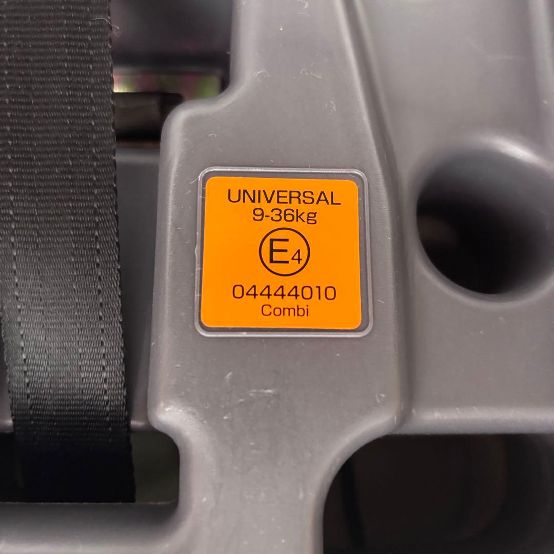 クリーニング済　☆極美品☆　コンビ　ジョイトリップ　エッグショック　黒　完品