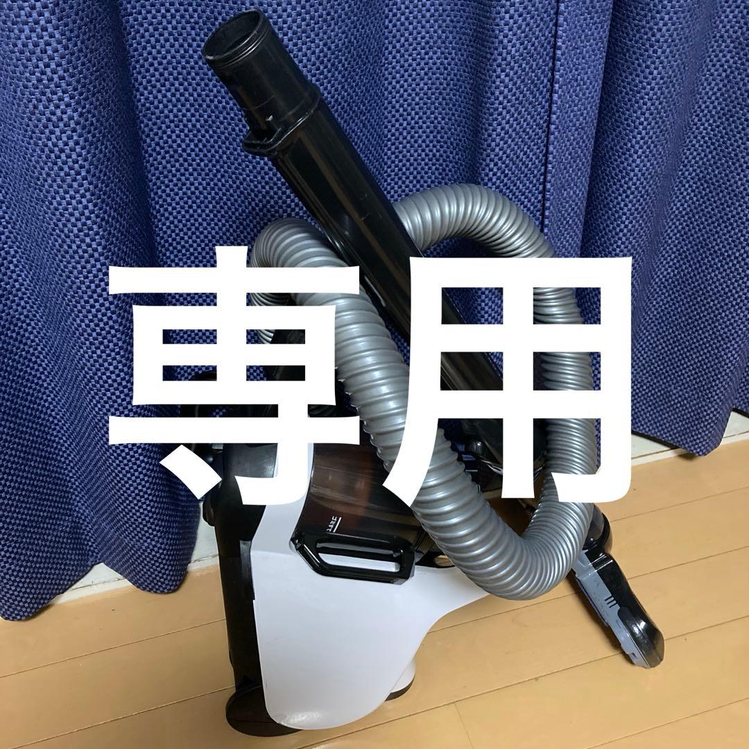 T.W　東芝、トルネオミニ(エアーノズル)