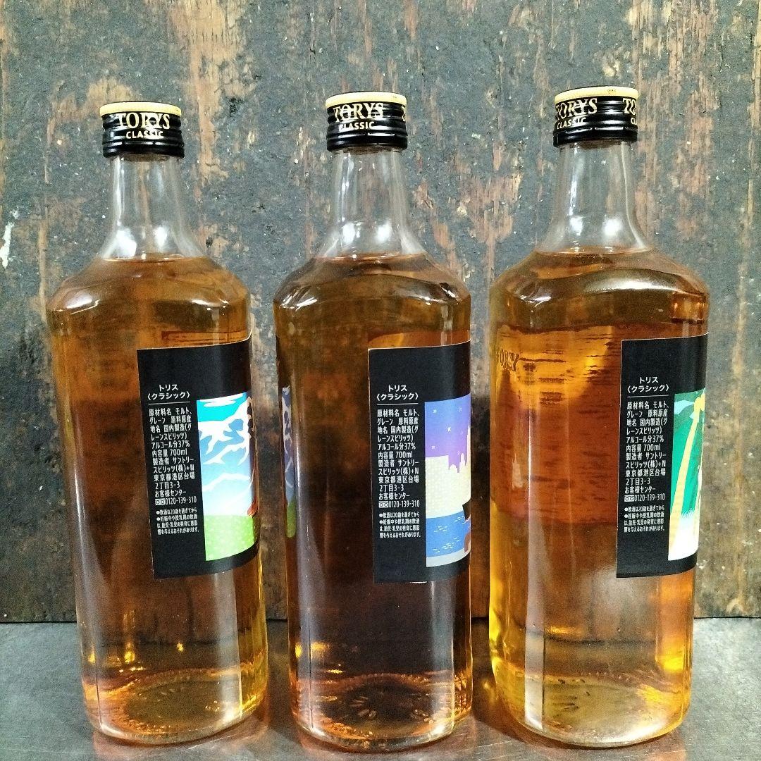 限定ボトル！SUNTORYサントリー旅 トリスクラシックフルコンプリートセット!