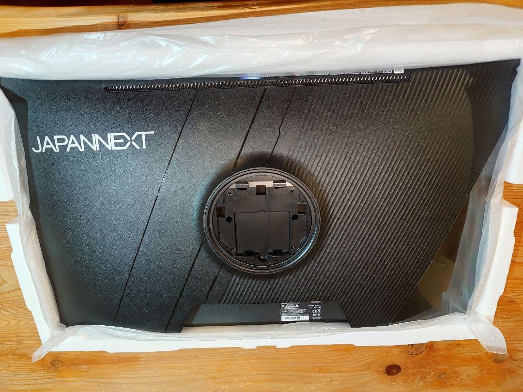 JAPANNEXT JN-IPS2710UHDR-HSP 4Kモニター