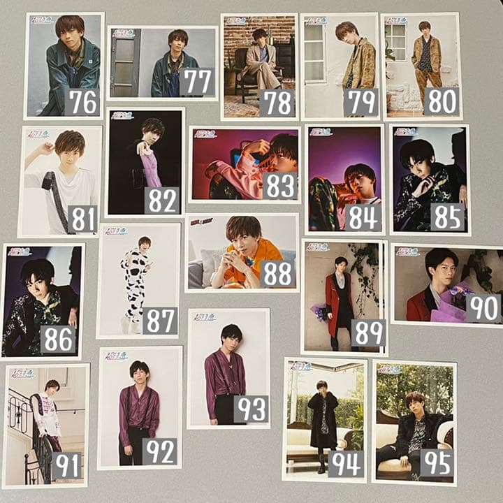 超特急 リョウガ 生写真 1〜131