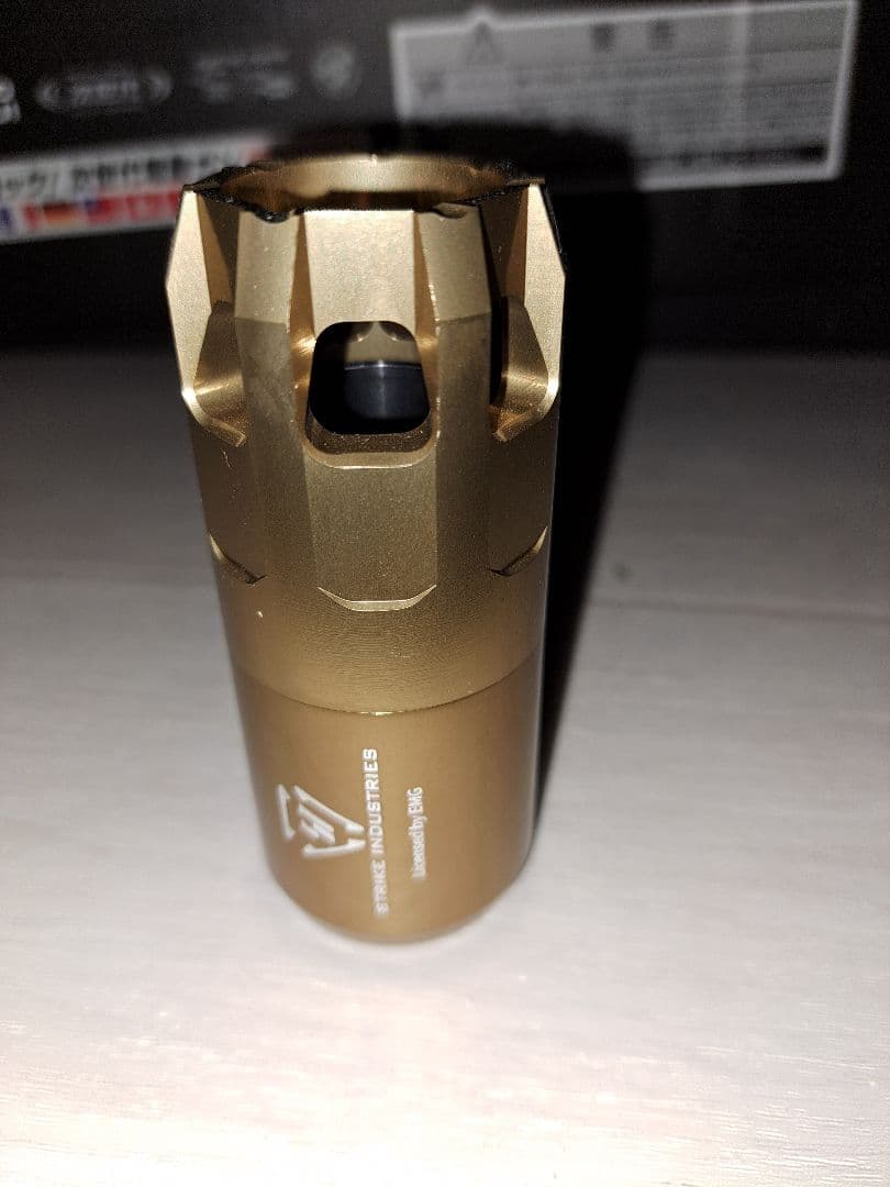 東京マルイ　グロッグ19generation４