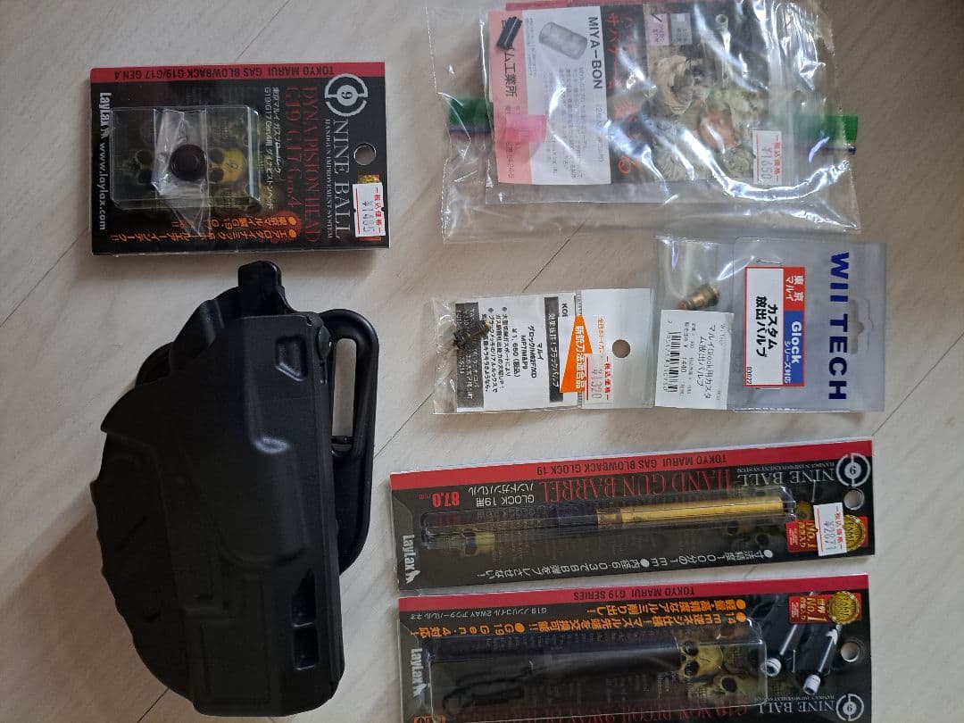 東京マルイ　グロッグ19generation４