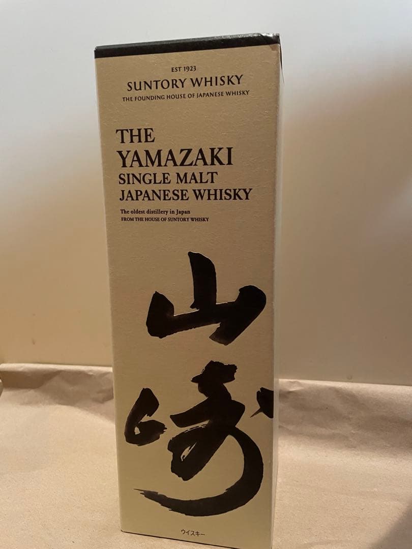 山崎シングルモルトウイスキー 700ml 箱付