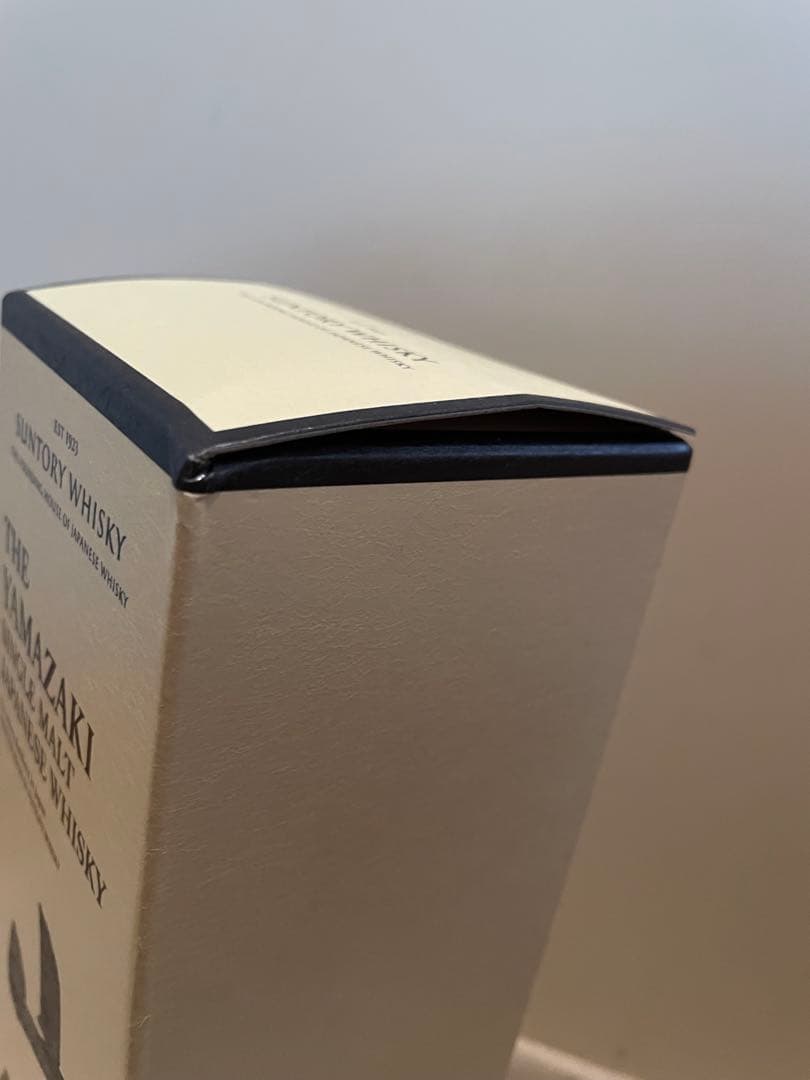 山崎シングルモルトウイスキー 700ml 箱付