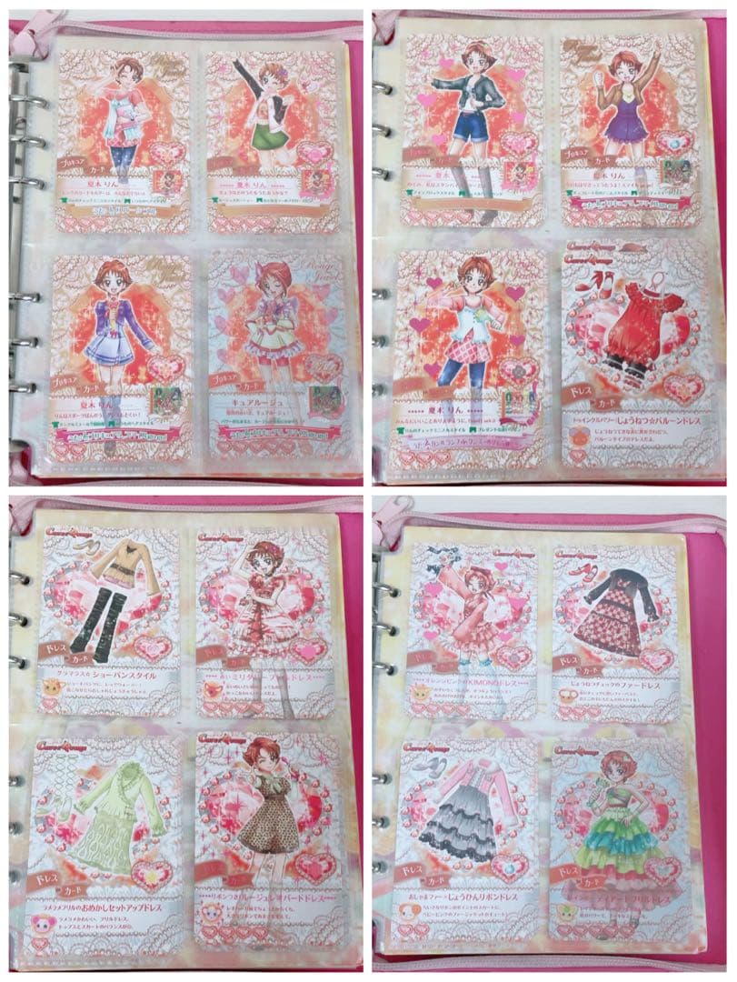 プリキュアドリームライブ データカードダス1st、2nd コンプセット +おまけ