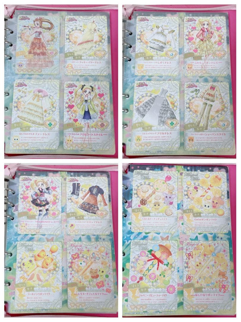 プリキュアドリームライブ データカードダス1st、2nd コンプセット +おまけ