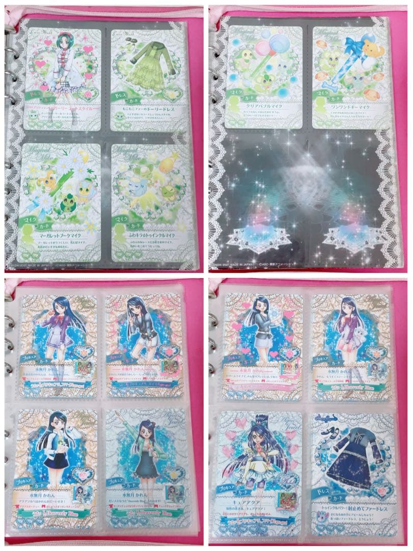 プリキュアドリームライブ データカードダス1st、2nd コンプセット +おまけ