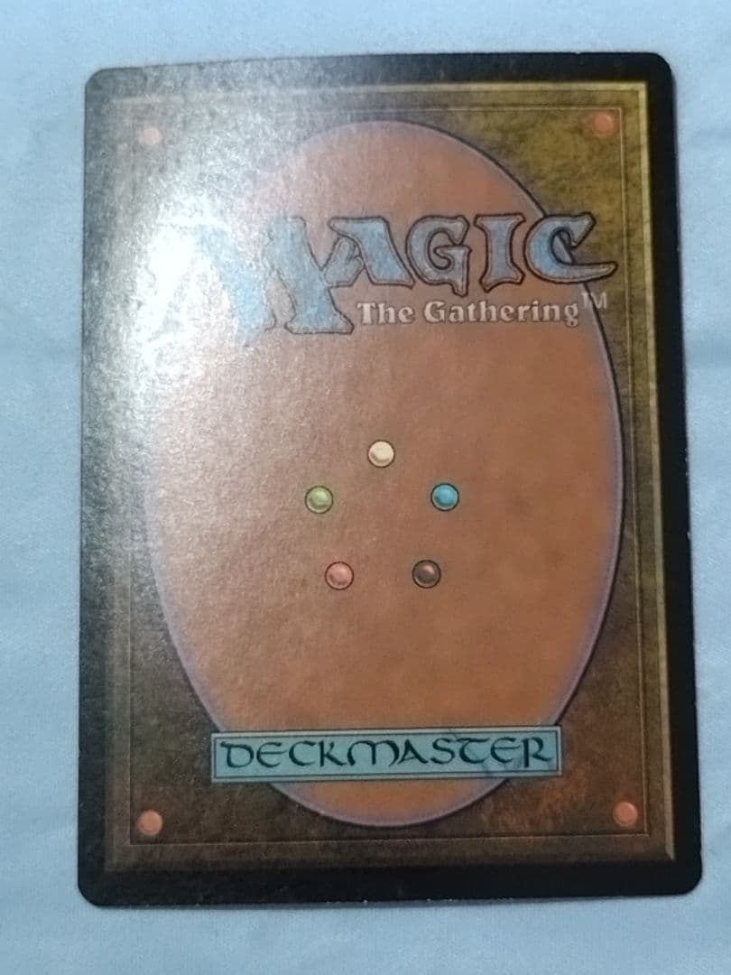 からみつく鉄線　foil