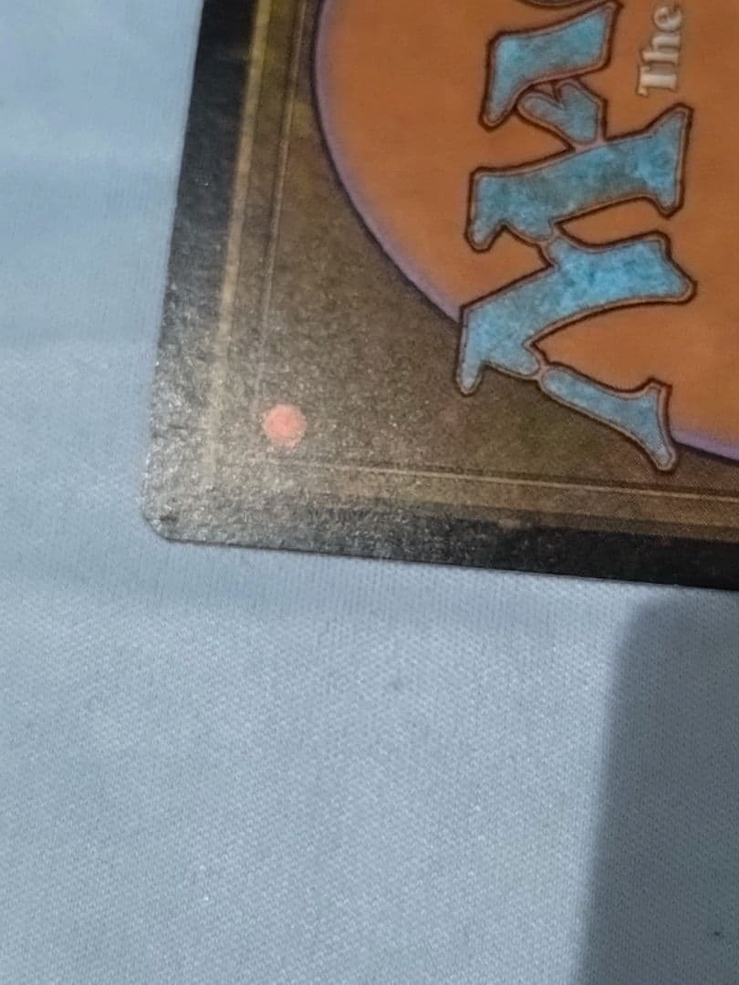 からみつく鉄線　foil