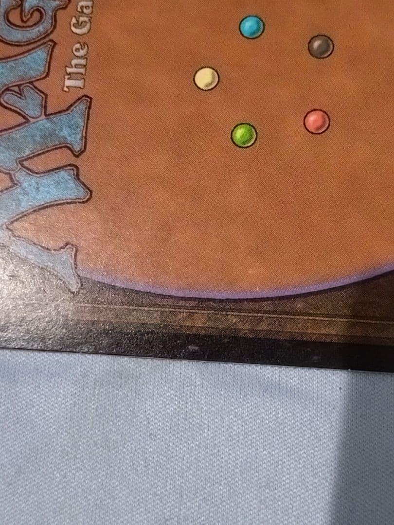 からみつく鉄線　foil