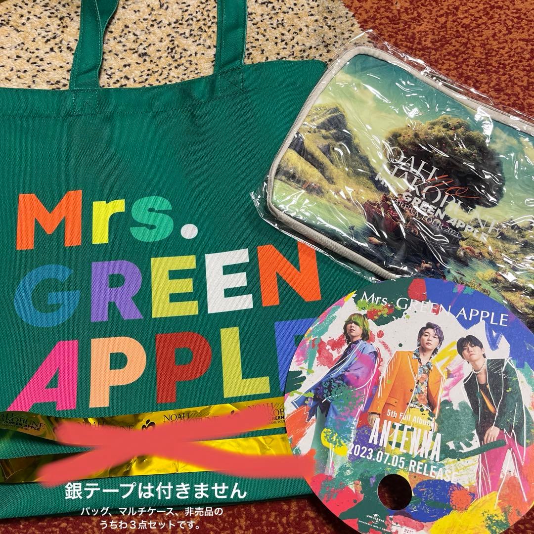 ミセス Mrs.GREEN APPLE Ringo Jamシート 非売品 グッズ