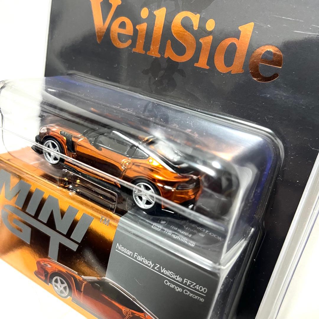 東京オートサロン2026限定 MINI GT Veilside FFZ400