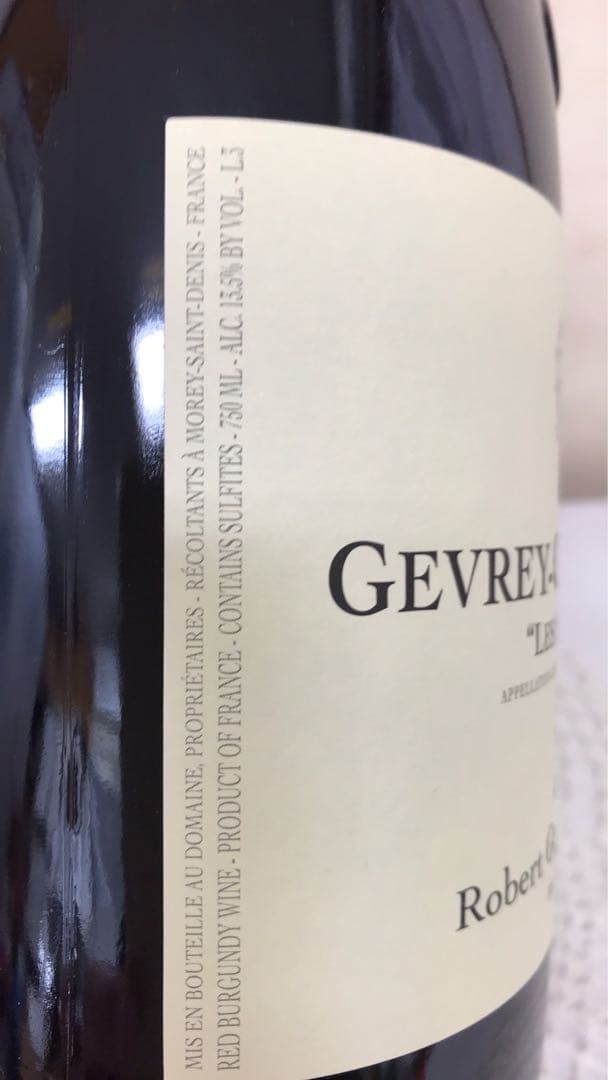 ロベール　グロフィエロ2018 ロベール　シリュグ2018 2本セット