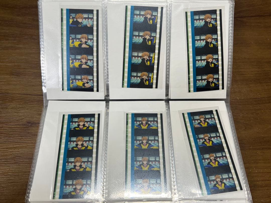 Free! コマフィルム