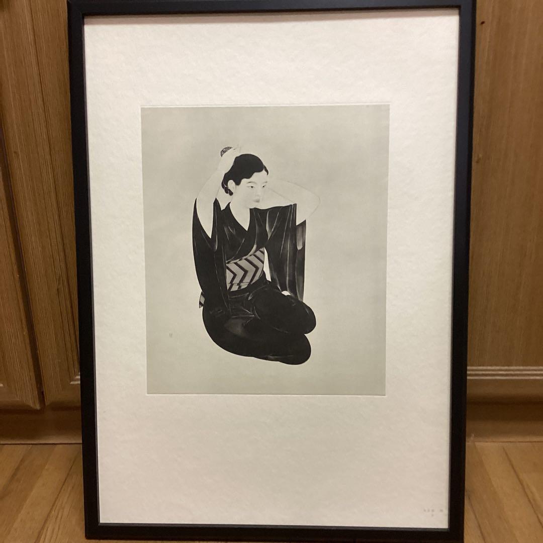 天才画家速水御舟　作品集大作編　便利堂監修　　画集NO 39 【　女　】