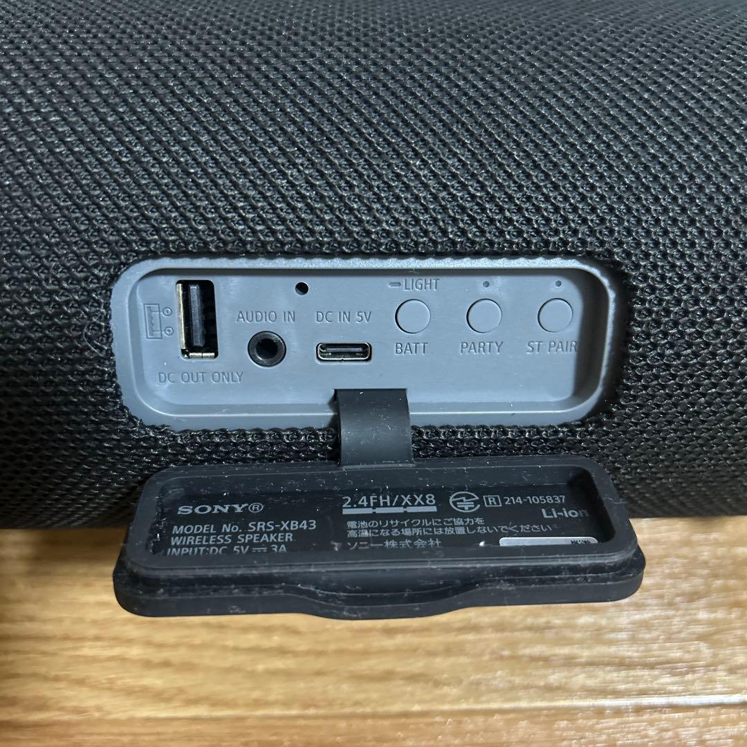 【美品】SONY SRS-XB43 ワイヤレススピーカー ブラック