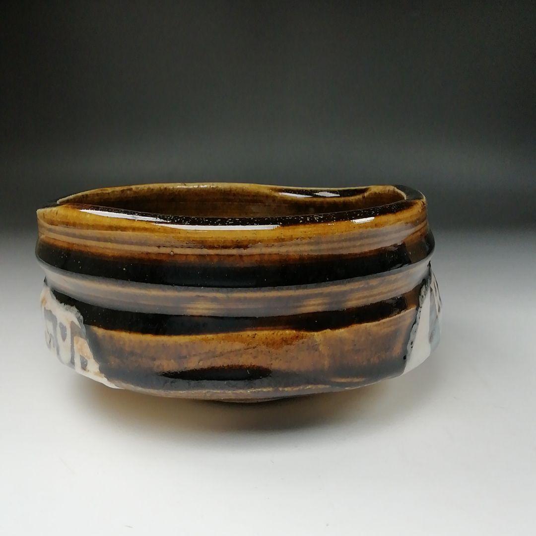 Ｔ１１４　茶碗　『織部　茶碗』『鵬窯　青木鵬磨』　共箱　抹茶碗　茶道具