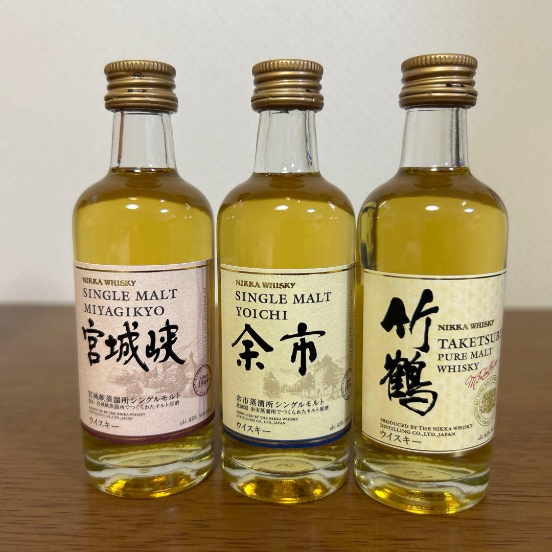 ピュアモルトブラック 、レッドと宮城峡、余市、竹鶴ミニボトルセット