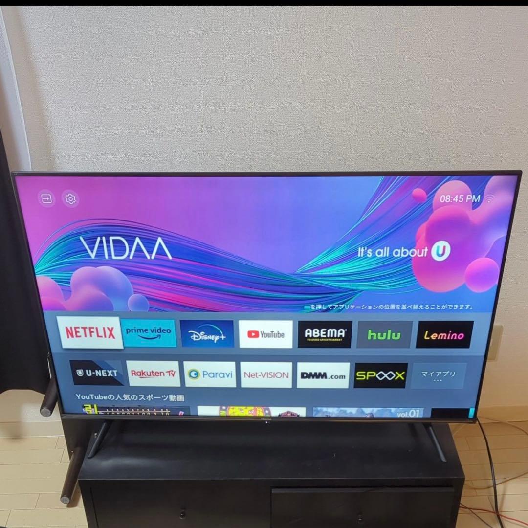 Hisense 4K液晶テレビ 50A6H