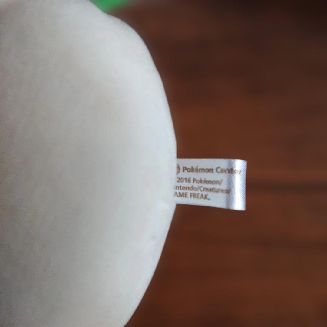 ポケモンセンター　もちむにぬいぐるみ　雪うさぎ　セット