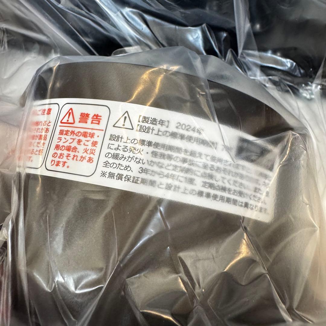 ジャバロエルフ　ヴィンテージ風シーリングファン　JE-CF027 リモコン付き