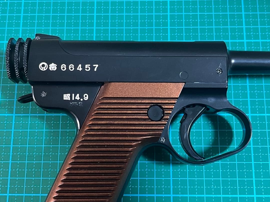 東京マルイ　南部十四年式