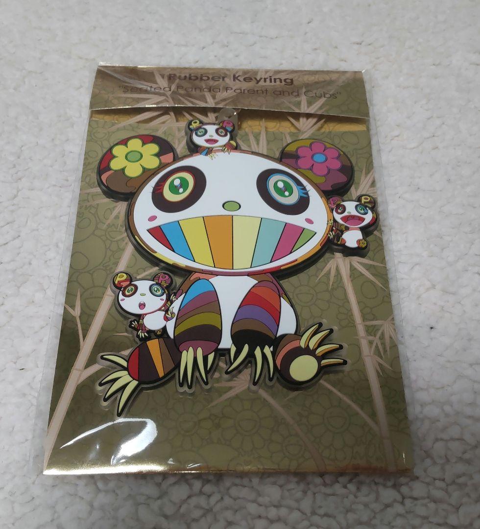 大人気パンダセット★　村上隆　ぬいぐるみ　ラバー　キーリング　カイカイキキ
