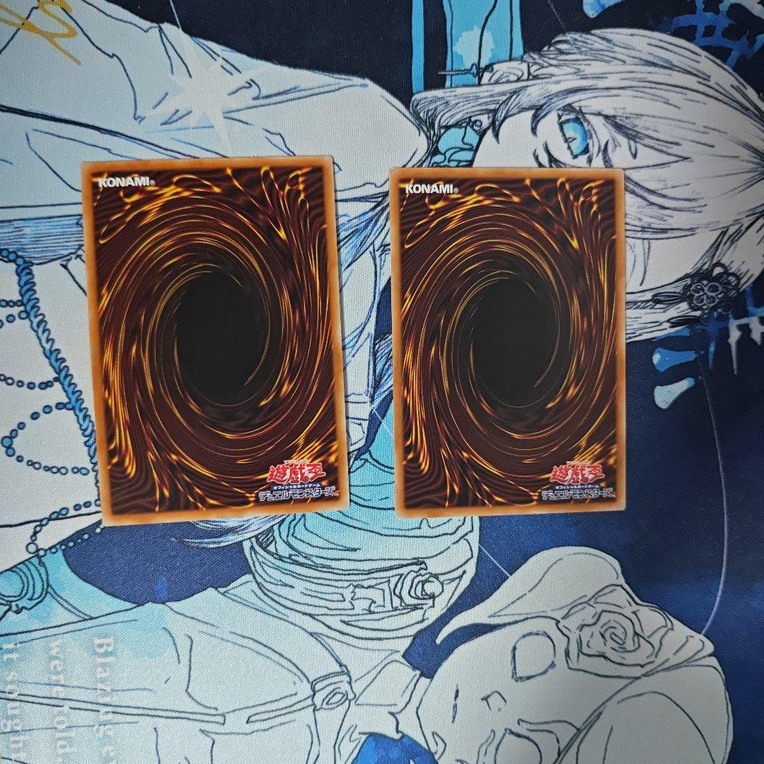 M-HERO ファーネス プリシク　2枚