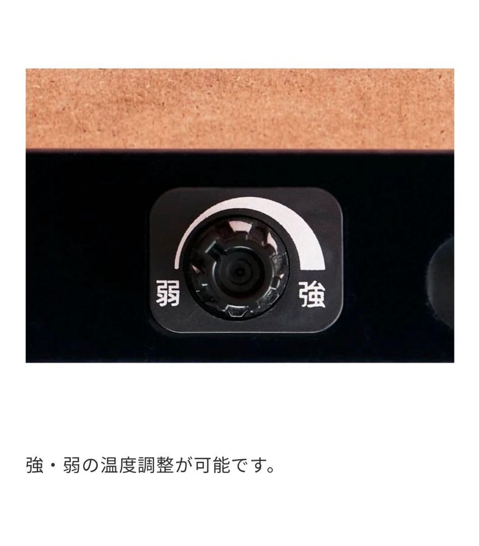 unico METTE こたつテーブル　W1050ナチュラル