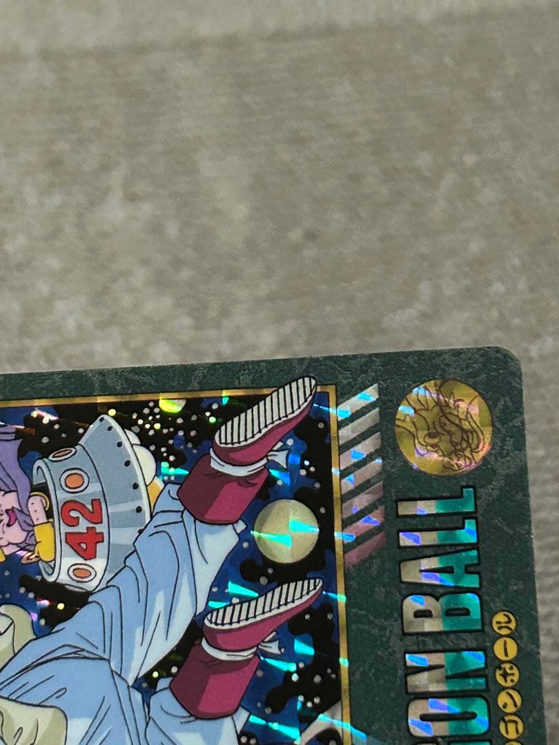 ドラゴンボール　カードダス　ビジュアルアドベンチャー258