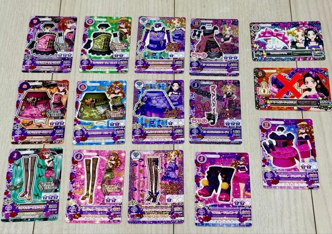 まとめ売り！最終値下げ期間中です。 アイカツカード、カードケース3種類付き！