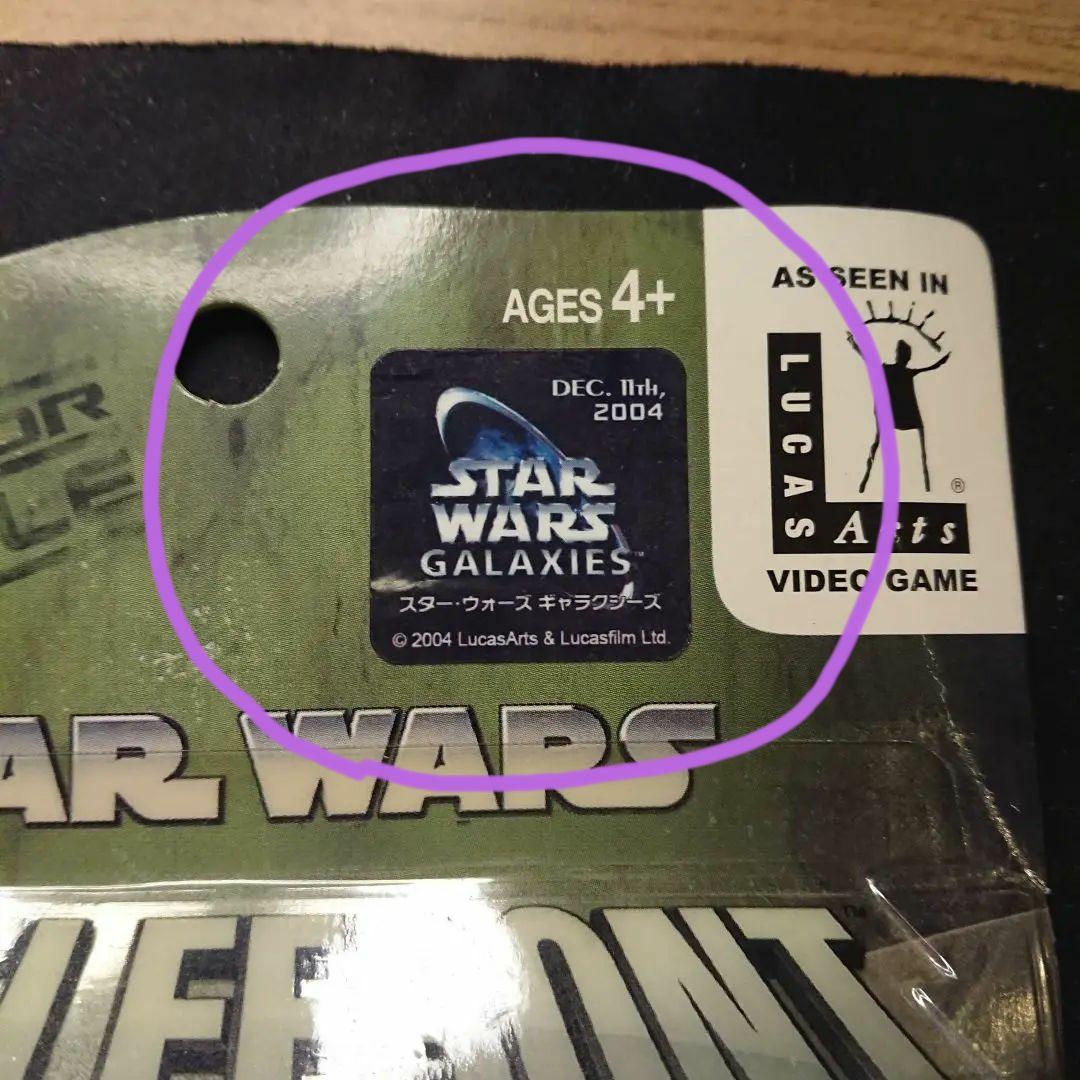 SF・ファンタジー・ホラー SWG_JP StarWars Battlefront ScoutTrooper