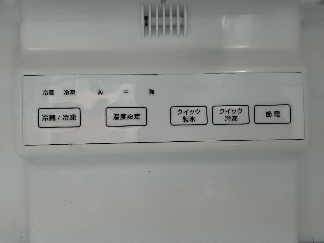 AQUA 420L　2022年製ノンフロン冷凍冷蔵庫　AQR-TZ42M（S）形