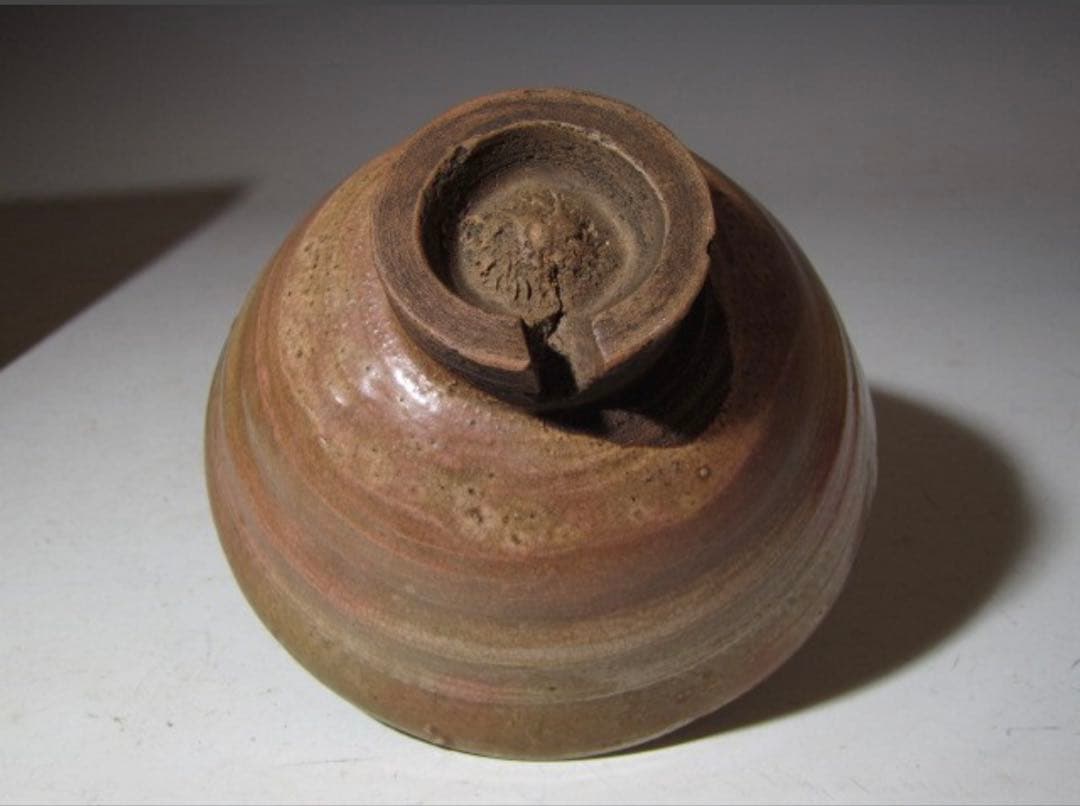 古萩茶碗 裏千家 十一代 玄々斎 歌銘！7111