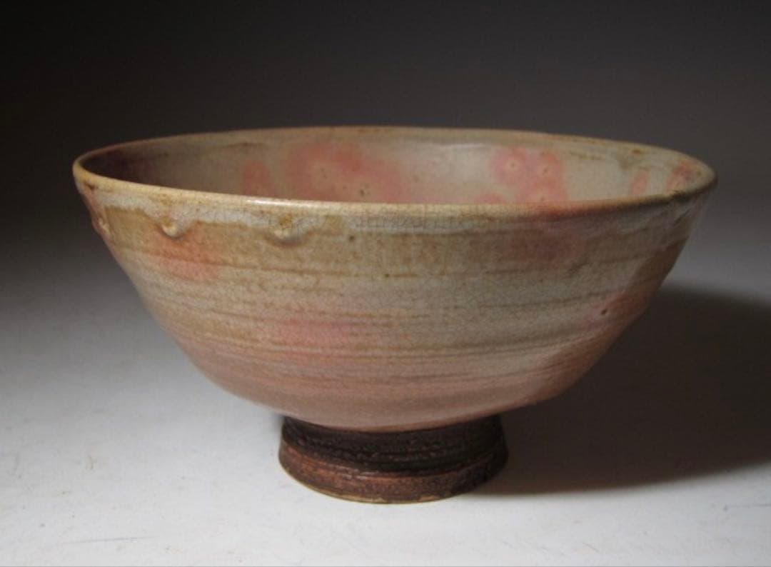 古萩茶碗 裏千家 十一代 玄々斎 歌銘！7111