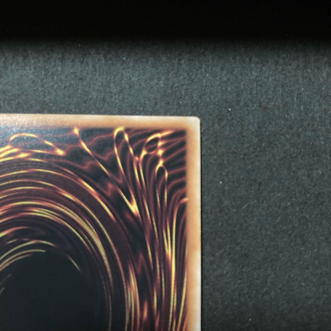 遊戯王　青眼の白龍　25th QCCP