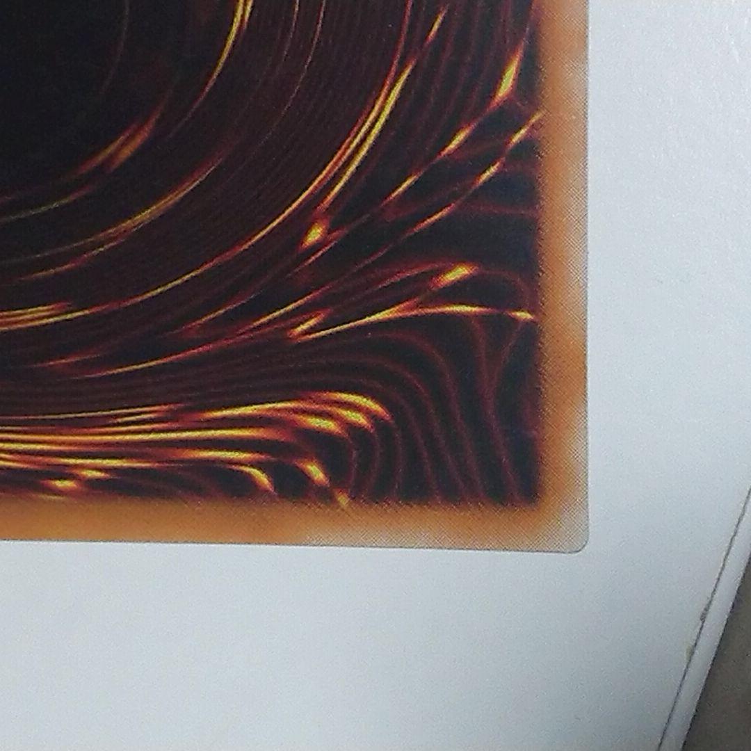 (確認用) カオス・ソルジャー －開闢の使者－