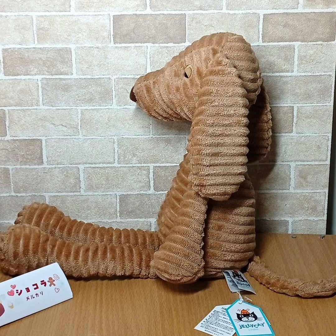  Ribble Dog　ジェリーキャット いぬ　犬　ぬいぐるみ