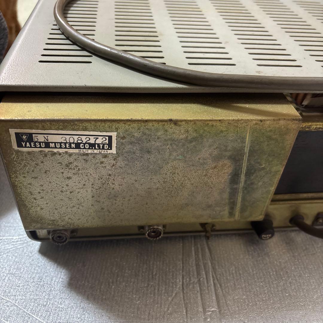 Yaesu FL-2100B アマチュア無線リニアアンプ