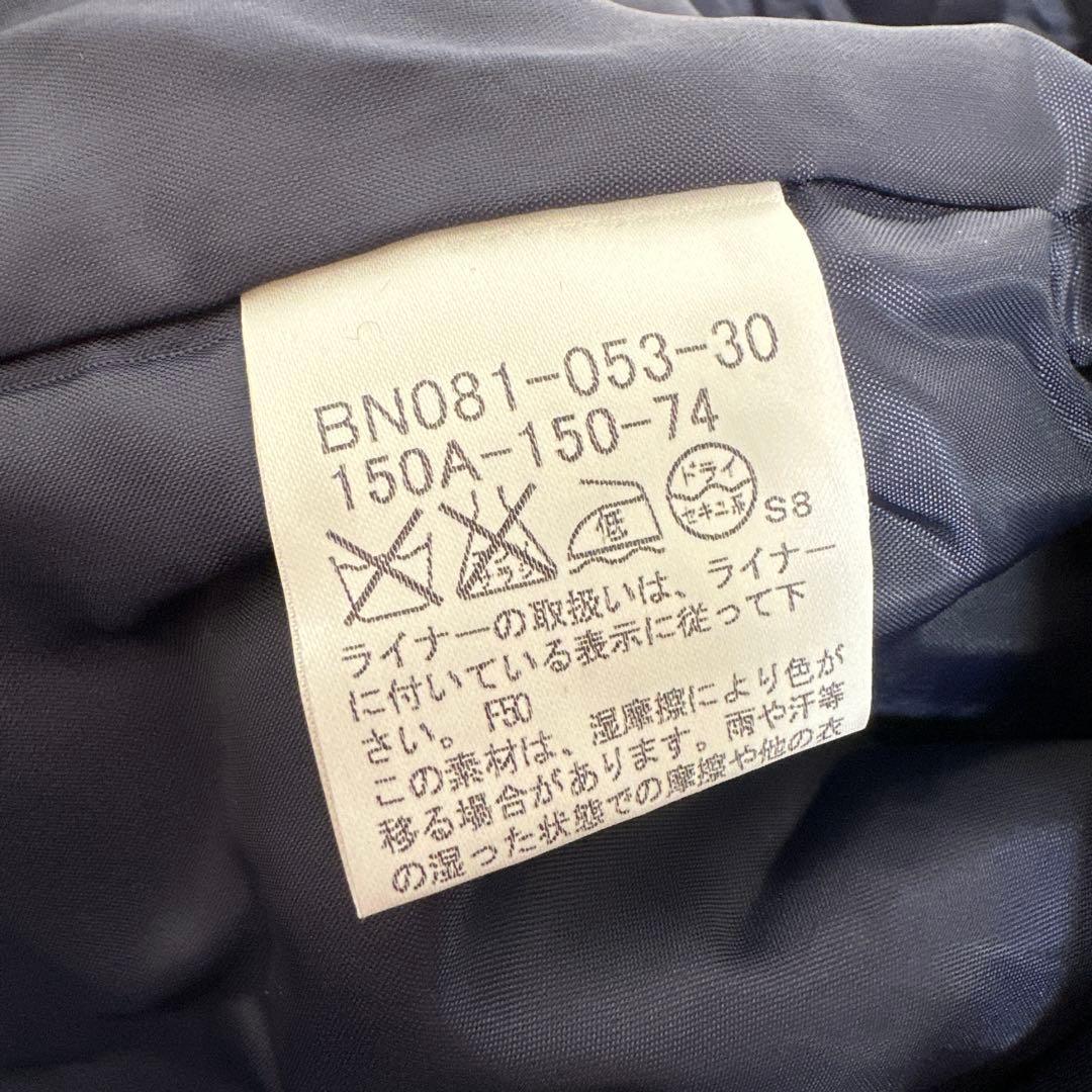 バーバリーキッズ　コート　150