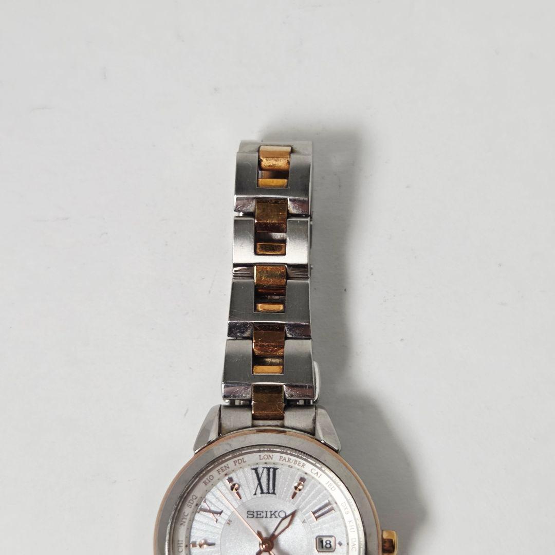 SEIKO ルキア 1B25-0AP0 ラッキーパスポート　ソーラー 電波腕時計