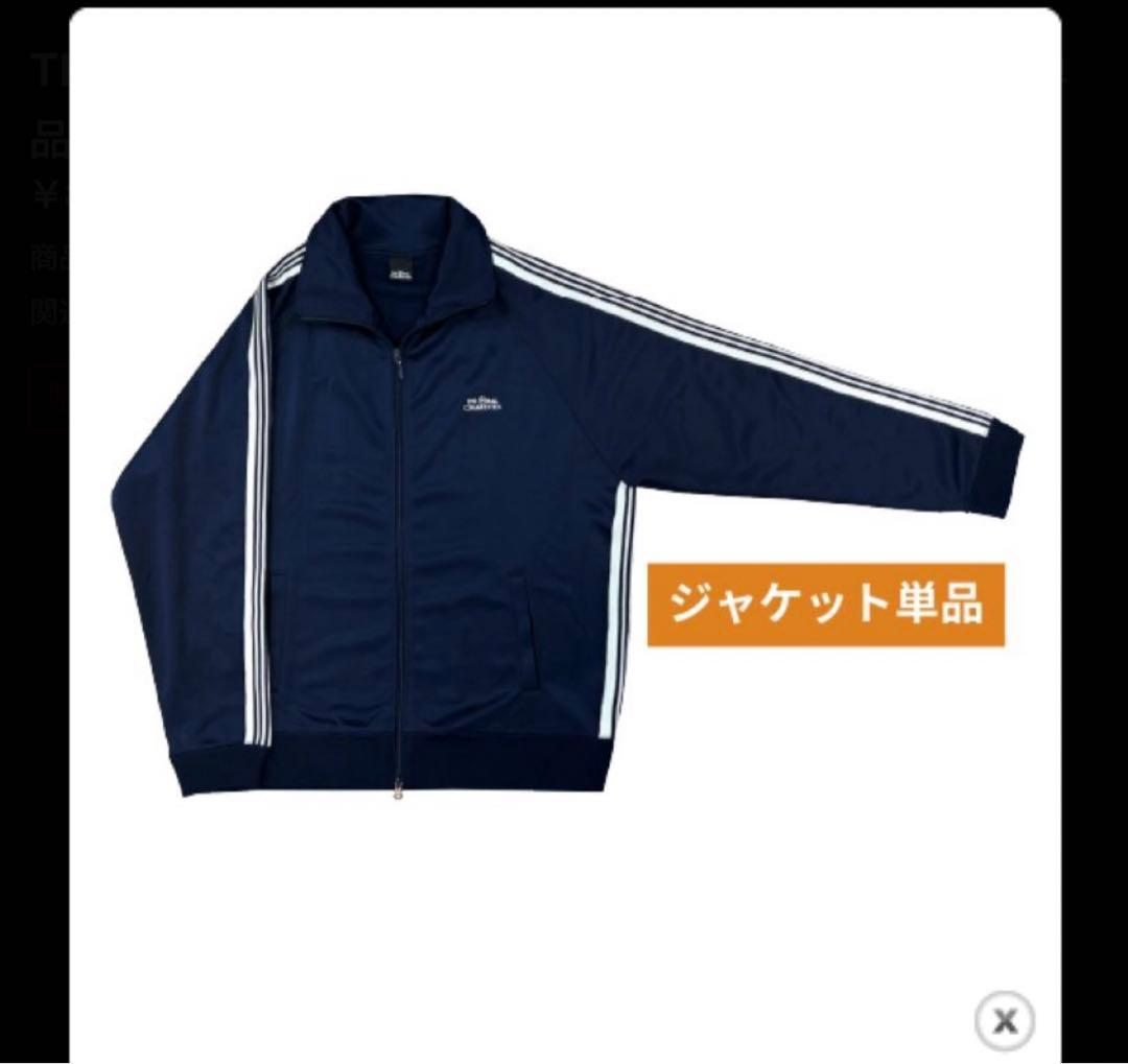 THE ORAL CIGARETTES トラックジャージ