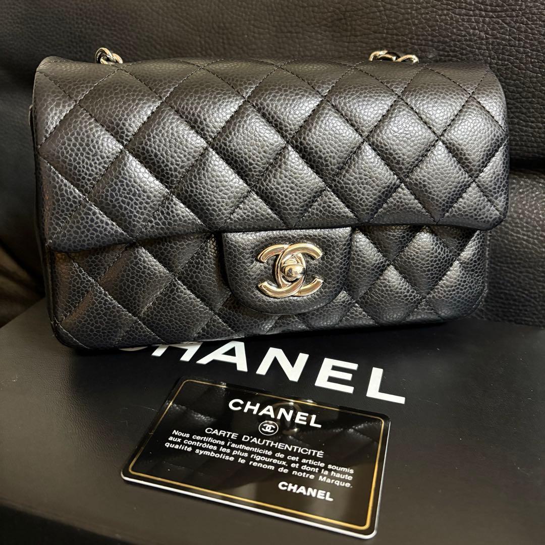 CHANEL ブラック ショルダーバッグ　ミニマトラッセ