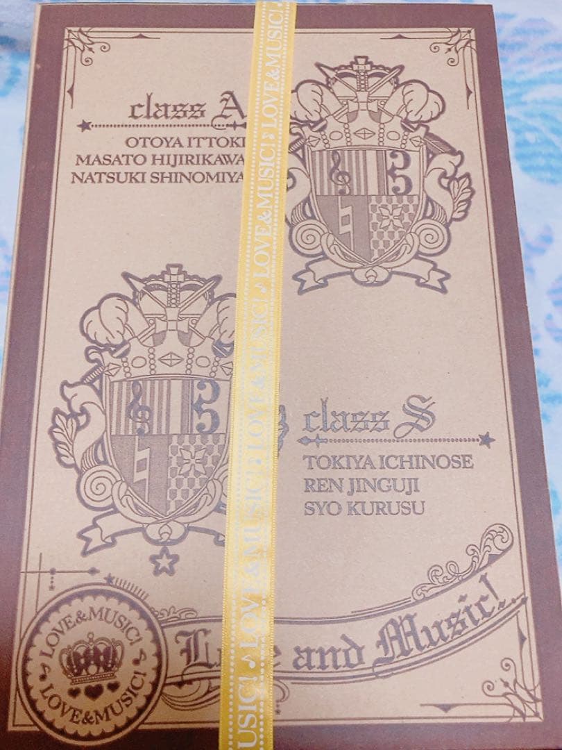 うたプリ くまプリ 大 ぬいぐるみ 那月