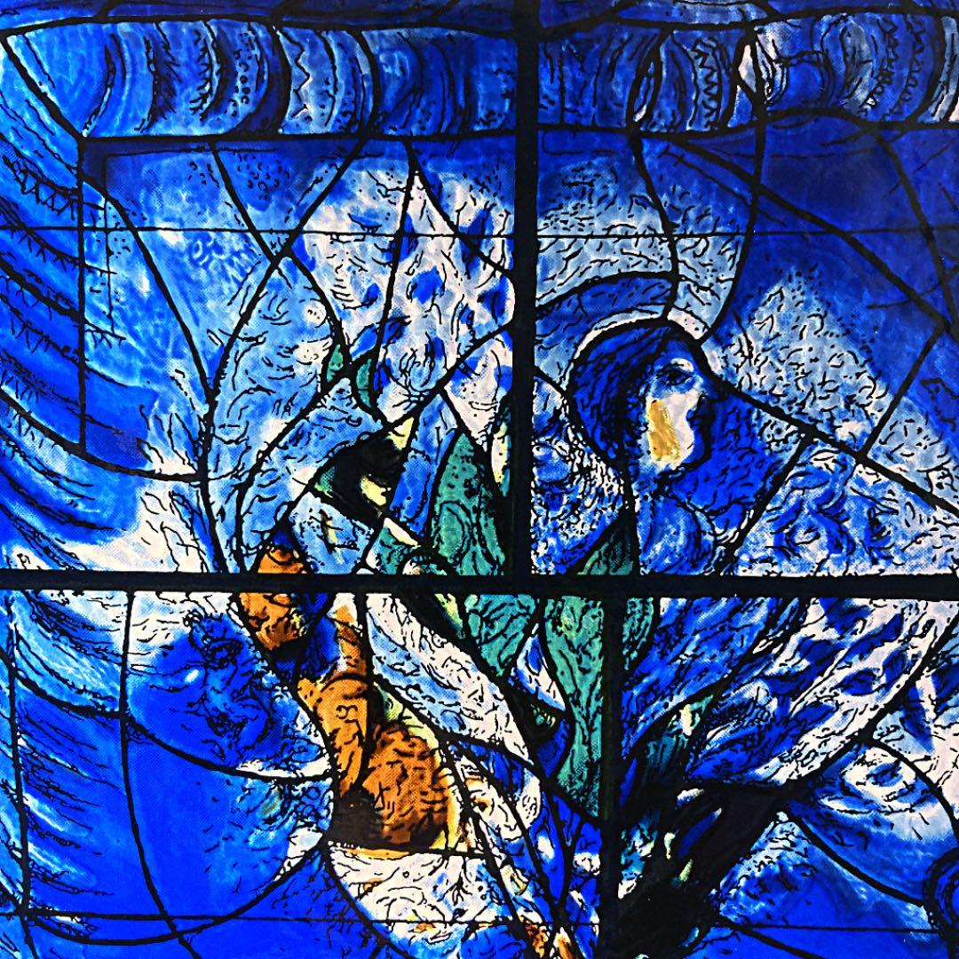 【マルク・シャガール】ヴィンテージ ステンドグラス