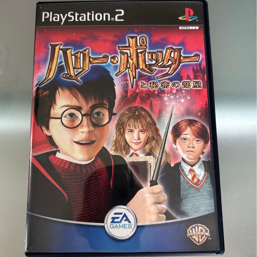 ハリーポッター　グッズ　まとめ売り